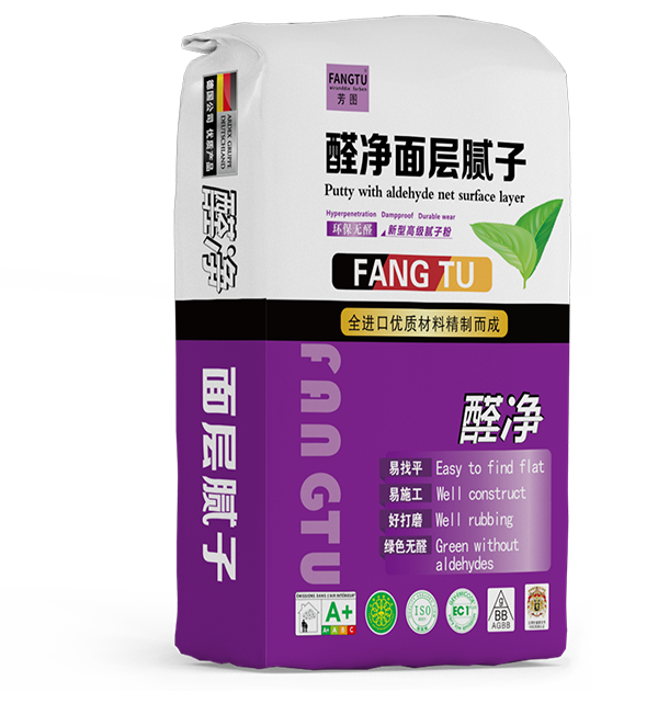 醛净面层腻子