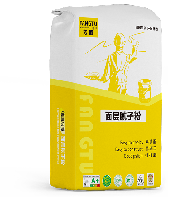 面层腻子粉
