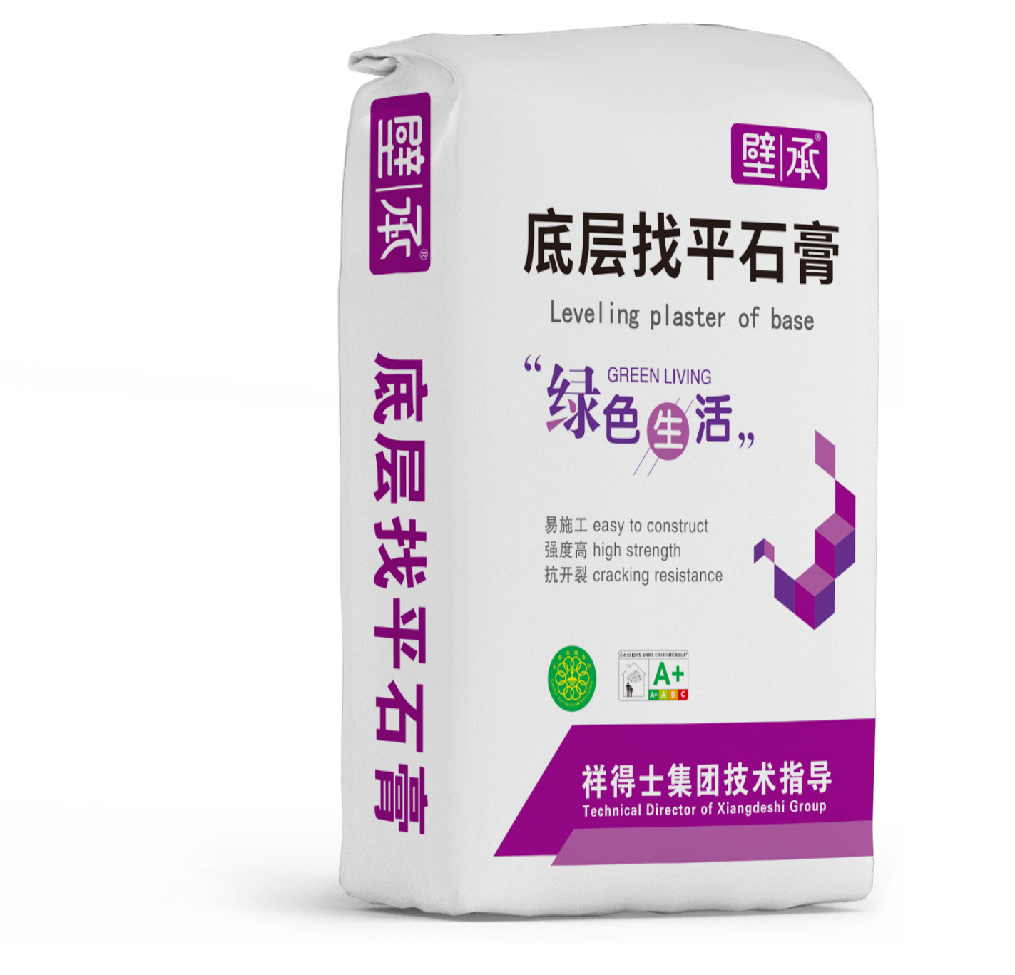 底层找平石膏